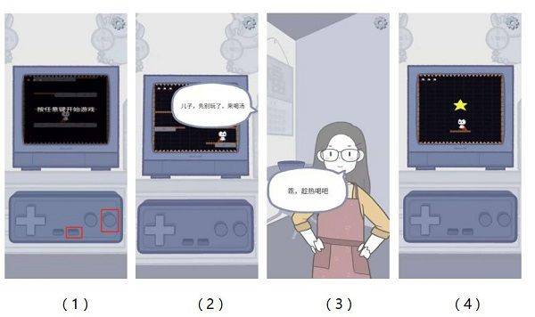 拣爱下载 v0.07 官方版