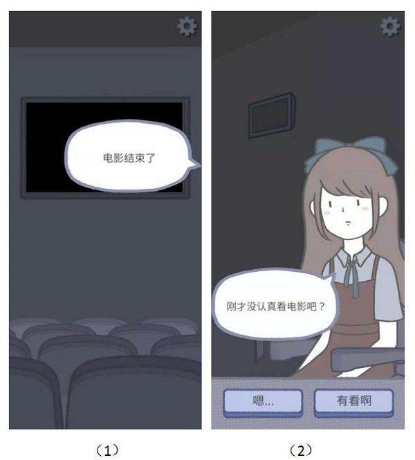 拣爱下载 v0.07 官方版