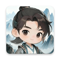 择日修仙游戏 v0.8.25 最新版