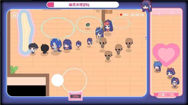 拯救米塔手机版 v1.0安卓版