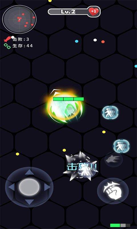 拳来拳往手机版 v1.1安卓版