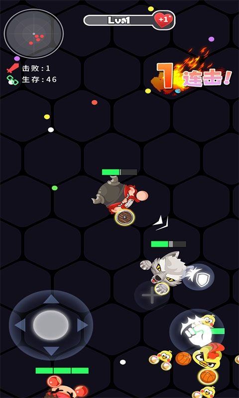 拳来拳往手机版 v1.1安卓版