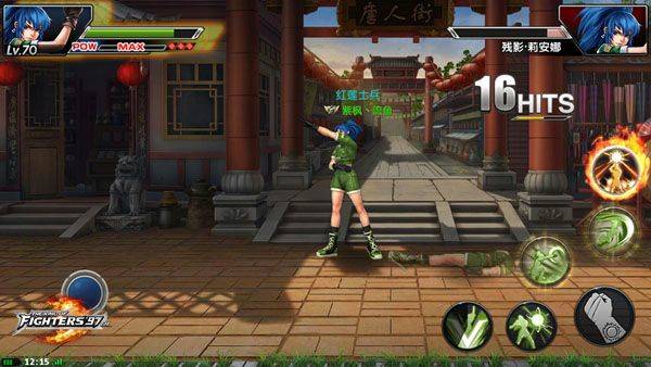 拳皇97ol乐道版本 v4.9.0安卓版