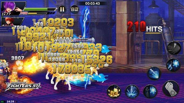 拳皇97ol九游版 v4.9.0安卓版