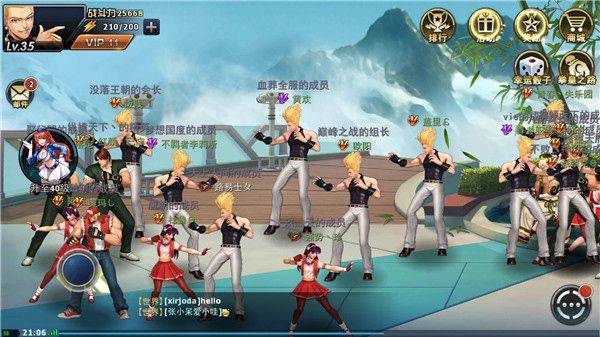 拳皇97ol当乐版 v4.8.0安卓版