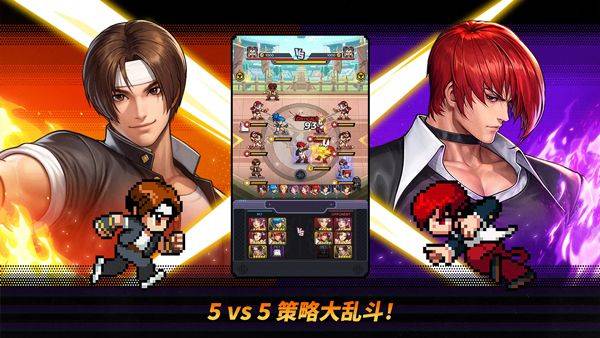 拳皇AFK v1.7.0安卓版