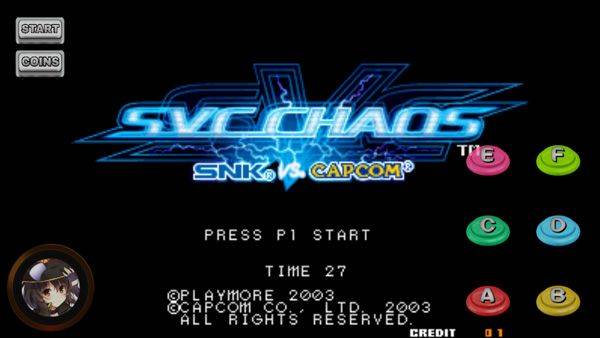 拳皇vs街霸风云再起版 v1.74安卓版