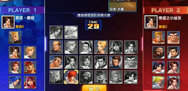 拳魂觉醒变态版下载安装v1.0.1 最新版 拳魂觉醒变态版下载安装v1.0.1 最新版