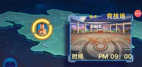 拳魂觉醒变态版下载安装v1.0.1 最新版 拳魂觉醒变态版下载安装v1.0.1 最新版