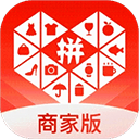 拼多多商家版2026最新版本 v7.2.5安卓版