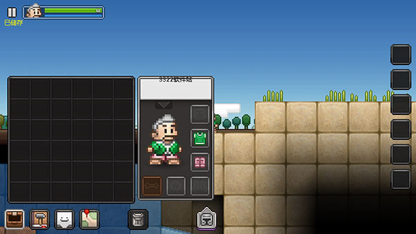 拾荒工杰克汉化版(Junk Jack)v3.2.1 最新版 拾荒工杰克汉化版(Junk Jack)v3.2.1 最新版