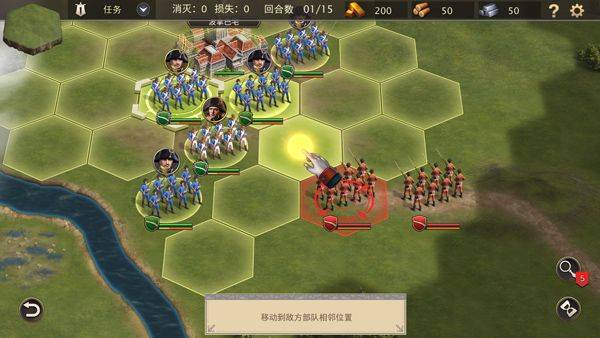 拿破仑战争手机版(Grand War 2) v1161安卓版