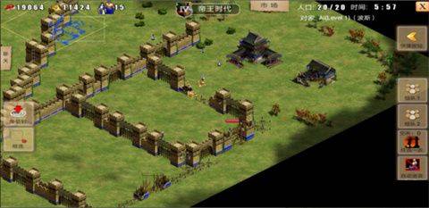 指尖帝国官方正版 v2.0.92 中文版