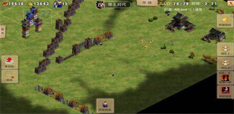 指尖帝国官方正版 v2.0.92 中文版