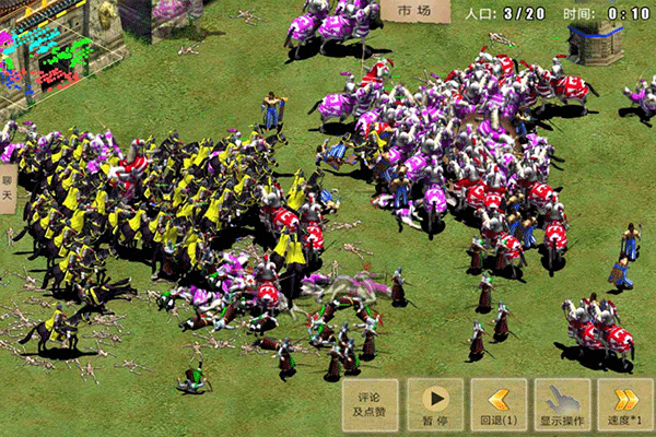 指尖帝国官方版 v1.9.95安卓版