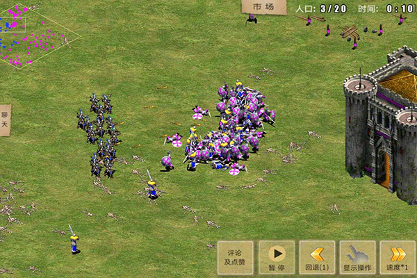 指尖帝国官方版 v1.9.95安卓版