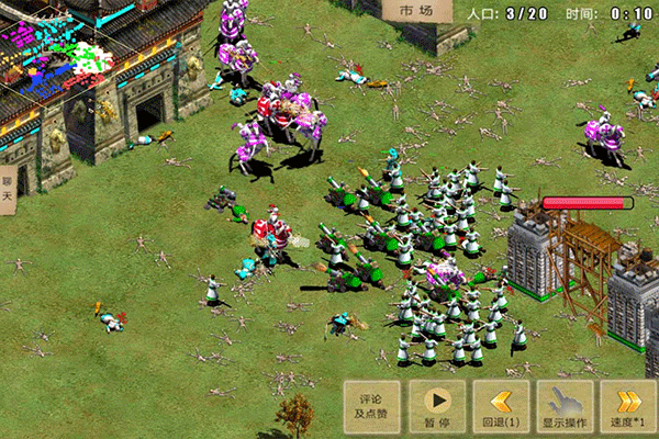 指尖帝国官方版 v1.9.95安卓版