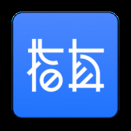 指真oa app v1.9.3 安卓版