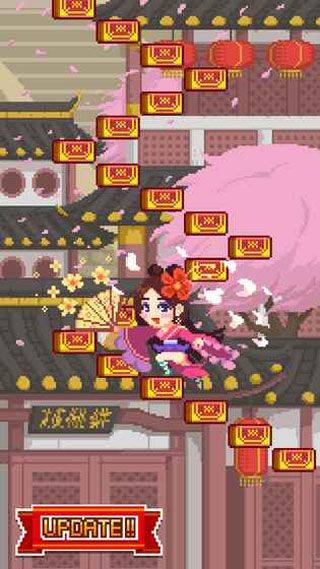 挑战巅峰中文版 v1.3.290安卓版