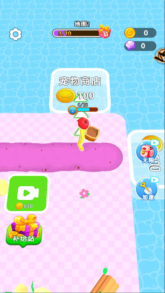 挖宝模拟器官方正版 v1.0.0安卓版