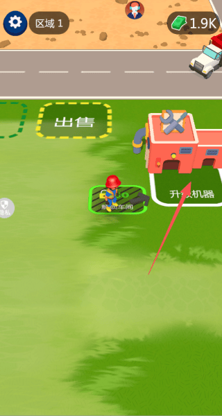 挖掘奇缘探险家游戏 v2.0.0 安卓版 挖掘奇缘探险家游戏 v2.0.0 安卓版