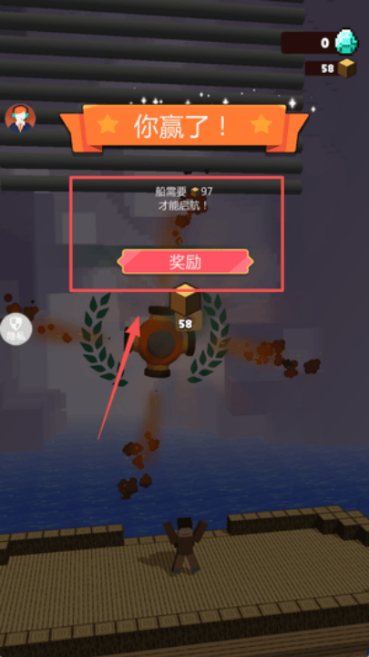 挖掘高手2游戏 v2.0.3 最新版 挖掘高手2游戏 v2.0.3 最新版