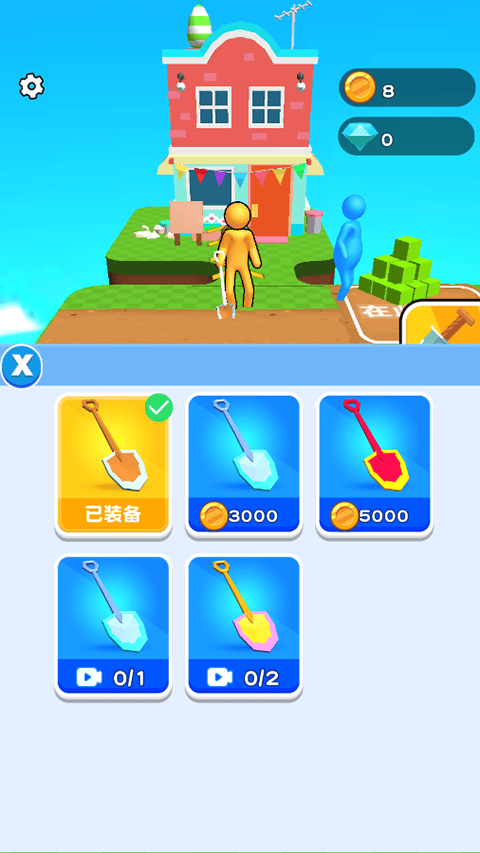 挖穿星球小游戏 v1.0.1安卓版