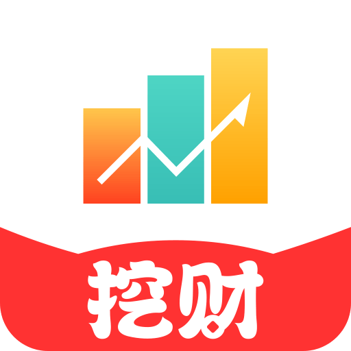 挖财宝app下载安装 v5.7.11 安卓版