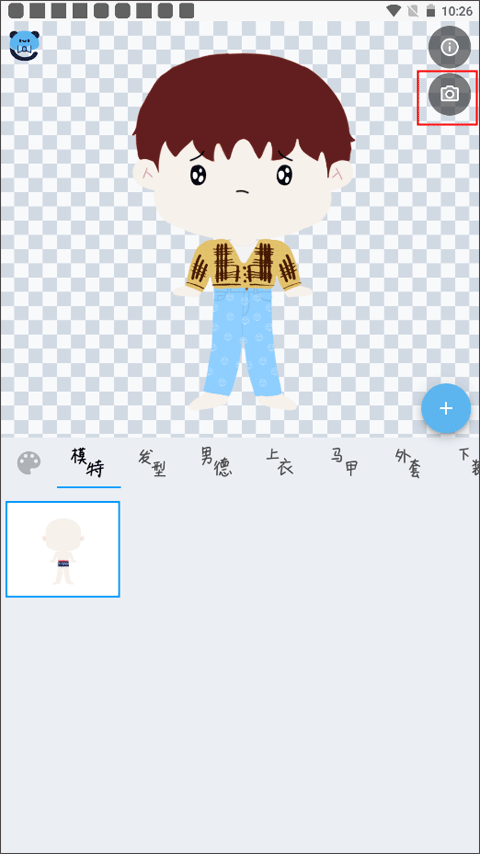 捏咔捏人创作分享平台app v1.1.21安卓版