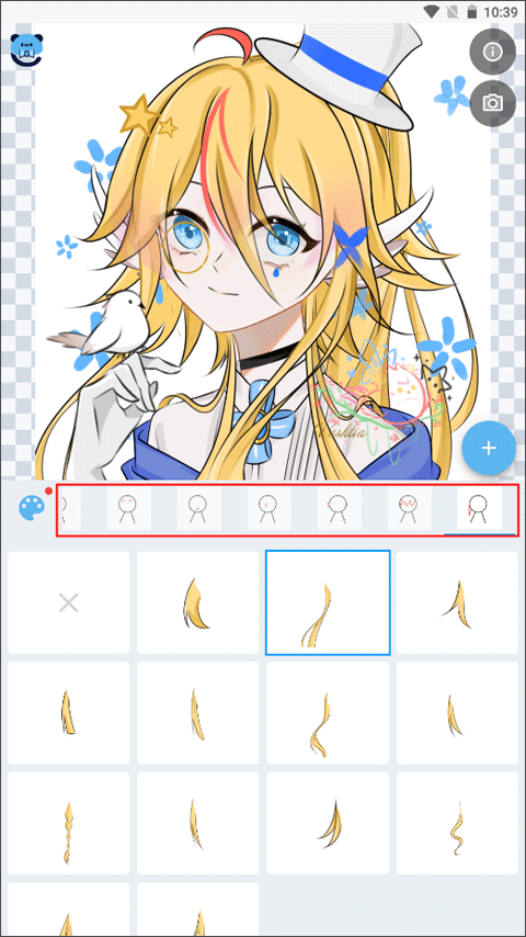 捏咔捏人创作分享平台app v1.1.21安卓版