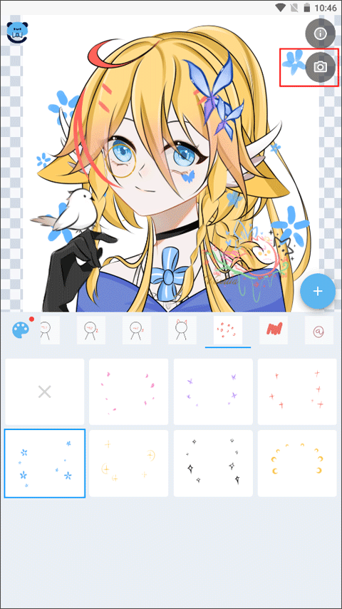 捏咔捏人创作分享平台app v1.1.21安卓版