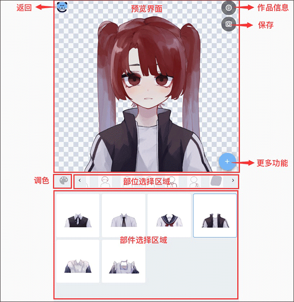捏咔捏人创作分享平台app v1.1.21安卓版