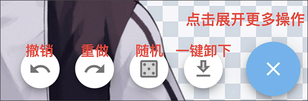 捏咔捏人创作分享平台app v1.1.21安卓版