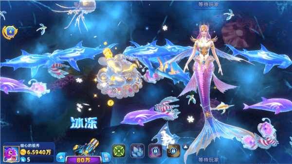 捕鱼大奖赛2025最新版 捕鱼大奖赛正版5