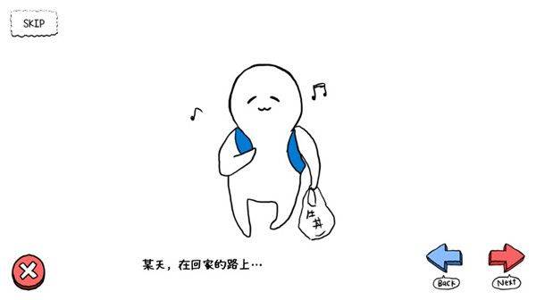 捡到相扑选手游戏(Squishy安装器) v1.5.11 中文版