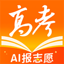 掌上高考app最新版 v4.0.7安卓版