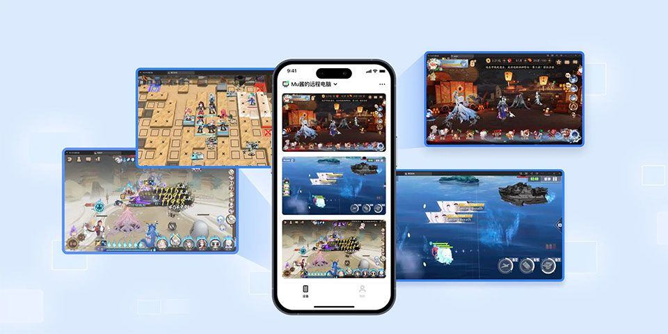 掌上MuMu app v1.2.2安卓版