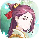 掌门来修仙 v1.3安卓版