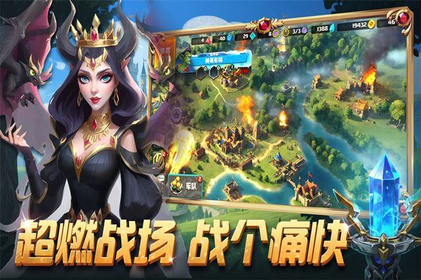 排兵布阵 v1.0.24安卓版