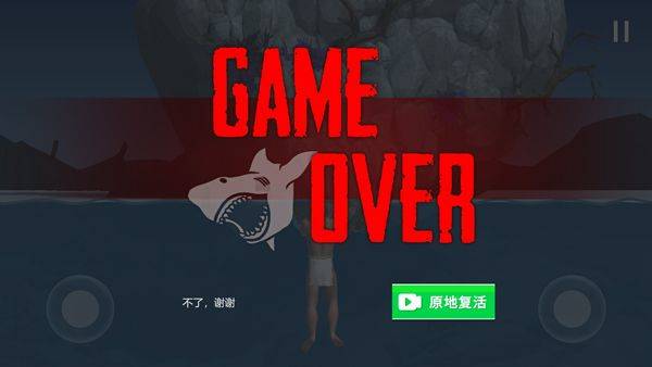 掘地求升2手机版 v1.0.1安卓版