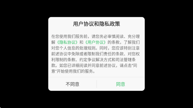探索BR之路手游安卓版v163 最新版 探索BR之路手游安卓版v163 最新版