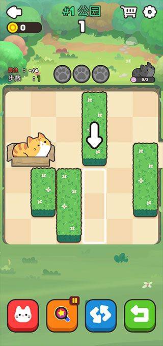 推推猫手游 v1.1.2安卓版