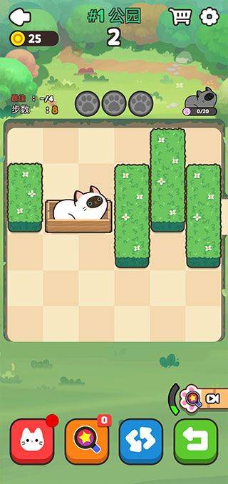 推推猫手游 v1.1.2安卓版