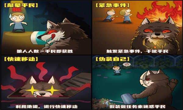 推理学院应用宝版本 v5.66 手机版 推理学院应用宝版本 v5.66 手机版