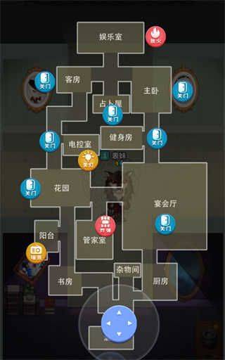 推理学院应用宝版本 v5.66 手机版 推理学院应用宝版本 v5.66 手机版