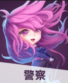 推理学院应用宝版本 v5.66 手机版 推理学院应用宝版本 v5.66 手机版