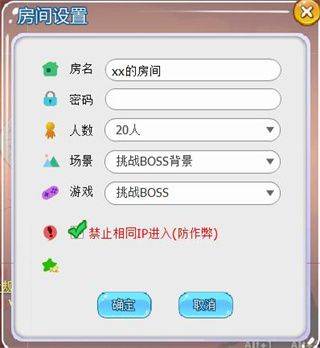 推理学院应用宝版本 v5.66 手机版 推理学院应用宝版本 v5.66 手机版