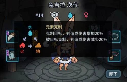 提灯与地下城先锋服官方下载v2.3.0 安卓版 提灯与地下城先锋服官方下载v2.3.0 安卓版