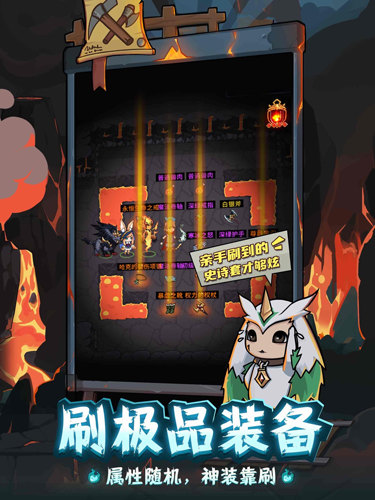 提灯与地下城先锋服官方下载v2.3.0 安卓版 提灯与地下城先锋服官方下载v2.3.0 安卓版