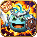 提灯与地下城最新版 v3.0.2安卓版